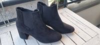 Schicke Stiefeletten von Even & Odd +schwarz+Gr. 37+TOP Hamburg - Bergedorf Vorschau