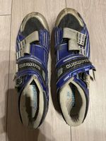 SHIMANO R131 Carbon Road Cycling Shoes Boots 3 Köln - Rodenkirchen Vorschau