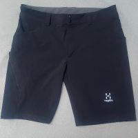 Haglöfs Shorts / Kurze Hose Herren L Baden-Württemberg - Heidelberg Vorschau