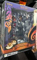 Bring Arts Sora Kingdom Hearts II Figur Top OVP Halloween Ver. Mitte - Wedding Vorschau