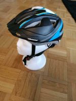 Kinderhelm Helm Bikemate Ku49-54 mit Blinklicht 3 stufen Bayern - Töpen Vorschau