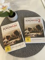 Kokowääh Teil 1&2 mit Till & Emma  Schweiger / DVD Bayern - Dietenhofen Vorschau
