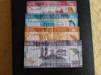 Banknoten von Srilanka Bayern - Augsburg Vorschau