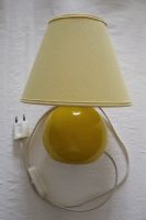 Tischlampe gelb RETRO 80er Baden-Württemberg - Winnenden Vorschau