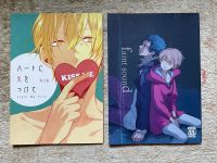 Kuroko no Basket Doujinshis Kise Sakurai Aomine Kagami Aachen - Aachen-Mitte Vorschau