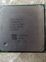 INTEL Pentium 4 Prozessor Hessen - Weilrod  Vorschau