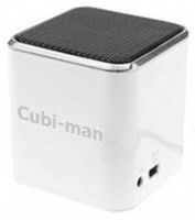 Cubi-man Lautsprecher weiß NEU / 3 Watt Bayern - Unterroth Vorschau