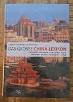 DAS GROSSE CHINA-LEXIKON China Peking Sinologie Buch *NEU* Schleswig-Holstein - Kiel Vorschau