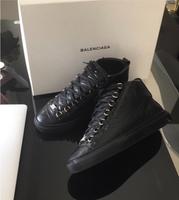 Balenciaga Arena High-Top Leder in schwarz Bayern - Röthenbach Vorschau