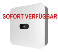 Huawei Solar Wechselrichter 20KW Sun2000 20KTL M2 Nordrhein-Westfalen - Gronau (Westfalen) Vorschau