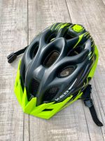 KED Kinder Fahrradhelm, M 52-59 cm, unfallfrei Baden-Württemberg - Schorndorf Vorschau