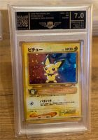 Pokémon Pichu Holo Japanisch Neo Genesis AP 7.0 Dresden - Striesen-Süd Vorschau