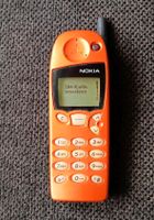 Nokia 5110 Sammler oder Liebhaber Niedersachsen - Damme Vorschau