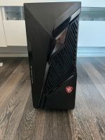 MSI MAG Infinite S3 13NUB7-1091DE, Gaming PC Nordrhein-Westfalen - Herne Vorschau