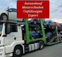 Autoankauf Motor-schaden Unfall-wagen verkaufen Waghäusel Umgeb Baden-Württemberg - Waghäusel Vorschau