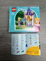 ❤️ Lego Disney Princess Rapunzel ❤️ Baden-Württemberg - Walldürn Vorschau