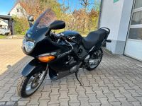 Suzuki GSX 600F /TÜV neu/ Reifen neu Bayern - Zell i. Fichtelgebirge Vorschau