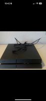 Sony PlayStation 4 500GB - Schwarz 9834519 Niedersachsen - Bomlitz Vorschau