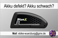 BionX Ebike E-Bike Fahrrad kaputt | Akku Reparatur Zellentausch Bayern - Würzburg Vorschau