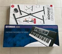 YAMAHA YPT 210 Digital Keyboard Baden-Württemberg - Leonberg Vorschau