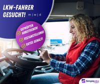 LKW Fahrer für Tankauflieger gesucht! #203o Rheinland-Pfalz - Hausen (Wied) Vorschau