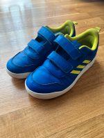 Adidas Sneaker Kinder Gr. 35 sehr guter Zustand Düsseldorf - Unterbach Vorschau