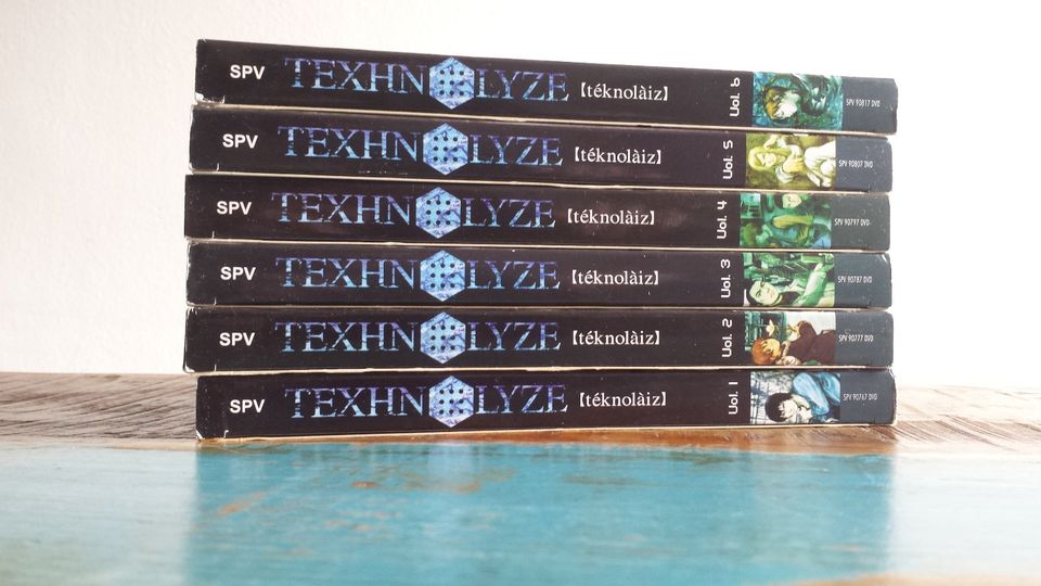 Texhnolyze Volume 1 - 6 Komplett Ab 16 Jahren DVD Anime in Prien