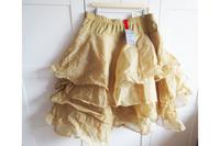 Ewa i Walla Rock Tine wheat weizen-gelb ecru XL NP 289€ Organdy Hessen - Maintal Vorschau
