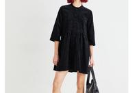 Only Kleid Chicago Ditte L XL Leo dunkelblau Bayern - Ingolstadt Vorschau