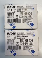 M22-R10K Potentiometer 10k Nordrhein-Westfalen - Kleve Vorschau