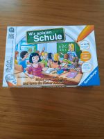 tiptoi - wir spielen Schule Niedersachsen - Wolfsburg Vorschau