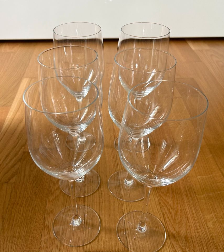 Gläser für Rotwein ERNESTO 6 teilig + Weinkühler +DropStop GRATIS in Hessen  - Wiesbaden | eBay Kleinanzeigen ist jetzt Kleinanzeigen