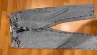 Amisu Jeanshose Grau/Blau Bayern - Wörth a. Main Vorschau