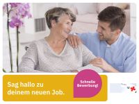 Pflegehelfer (m/w/d) (DRK Pflegedienste Steinburg) in Wilster Pflegehelfer Pflegefachkraft Pflegedienstleitung Pflegehilfskraft Schleswig-Holstein - Wilster Vorschau