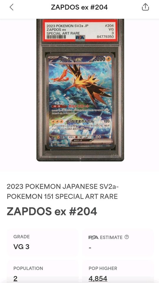 Pokemon Zapdos ex PSA 3 POP 2 Japanisch SV2a  Pokemon 151 in Bielefeld