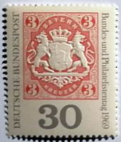 Deutsche Bundespost, 30 Pfennig, 1969, ungestempelt Nordrhein-Westfalen - Lippstadt Vorschau