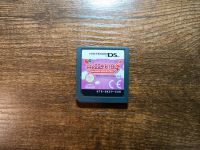 Hello Kitty Birthday Adventures | Nintendo DS Bochum - Bochum-Wattenscheid Vorschau