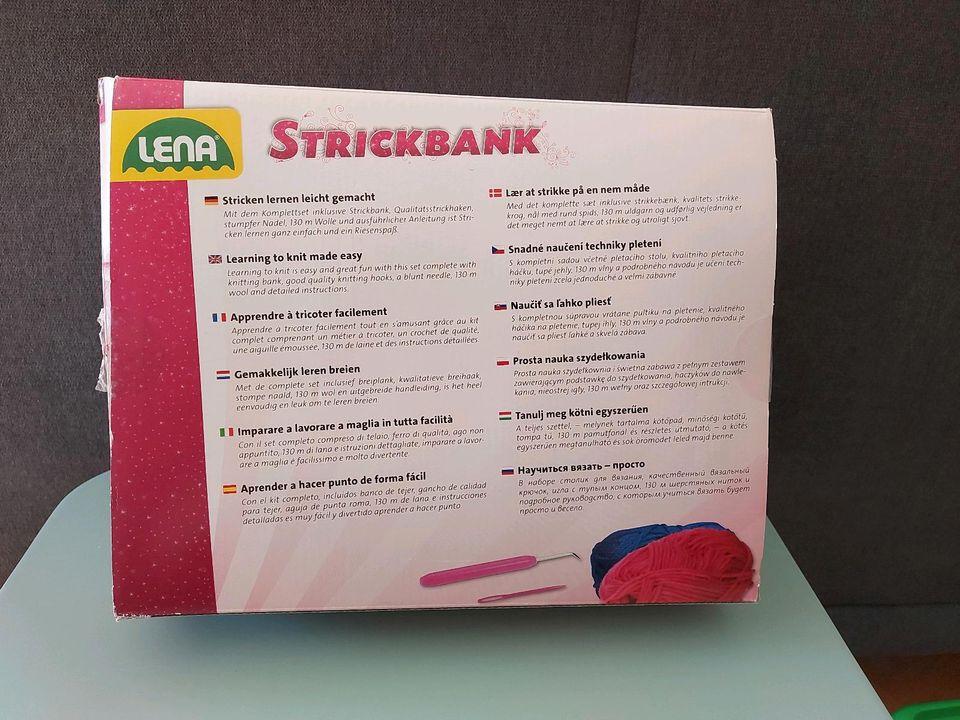 Strickbank von Lena in Erlangen