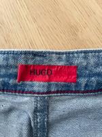 Hugo Boss Rock lang Dreiviertel Düsseldorf - Pempelfort Vorschau