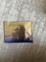 Shiseido Augenmaske NEU Altona - Hamburg Lurup Vorschau