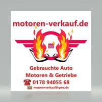 ✔MOTOR CRM  VW SKODA  SEAT 2,0TDI ***KOMPLETT****✔ Nordrhein-Westfalen - Bad Laasphe Vorschau