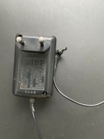 AC Adapter 8W / 4.5V Baden-Württemberg - Lörrach Vorschau