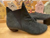 NEUE Think! Stiefeletten 170€ UVP Gr. 37 schwarz Keilabsatz Bayern - Neufahrn Vorschau