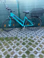 Fahrrad Pegasus 26 Zoll Mecklenburg-Vorpommern - Neubrandenburg Vorschau