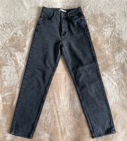 Damen Jeans Gr 34 Zara Bayern - Sennfeld Vorschau