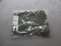 NEU & OVP! Chino Hose olivgrün, 34x32, Flexbund, BW m. 7% Elastan Hessen - Michelstadt Vorschau