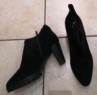 Tamaris Stiefeletten Stiefel Leder Größe 40 schwarz Bayern - Burgkunstadt Vorschau