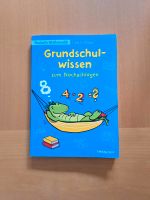 Buch Grundschulwissen Deutsch & Mathe 1.- 4. Klasse Schleswig-Holstein - Reinfeld Vorschau