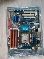 Asus Stack Cool 2 Motherboard ungetestet Baden-Württemberg - Heidelberg Vorschau