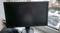 Benq Monitor Wuppertal - Oberbarmen Vorschau